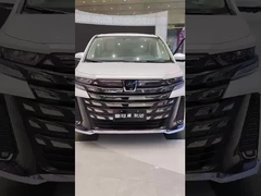 Toyota Vellfire 2024 zijstap