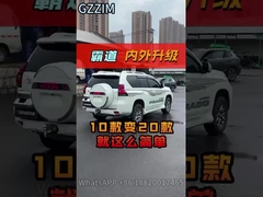 Prado body kit, upgrade kit, auto body kit fabriek