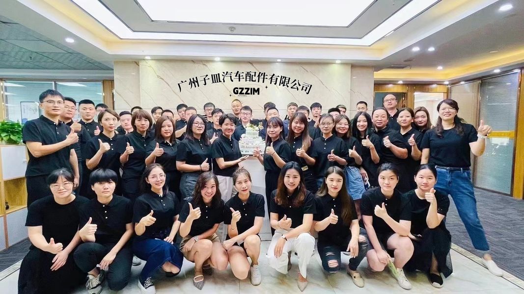 China Guangzhou Zimin Auto Parts Co., Ltd. Bedrijfsprofiel
