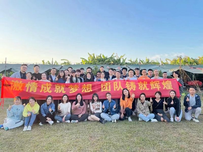 China Guangzhou Zimin Auto Parts Co., Ltd. Bedrijfsprofiel